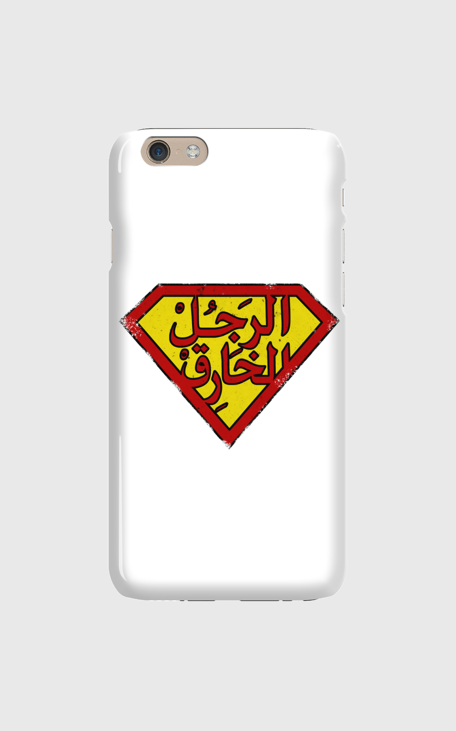الرجل الخارق