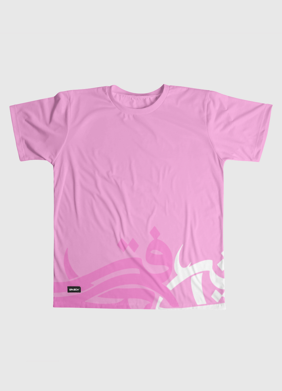 Pink Stance