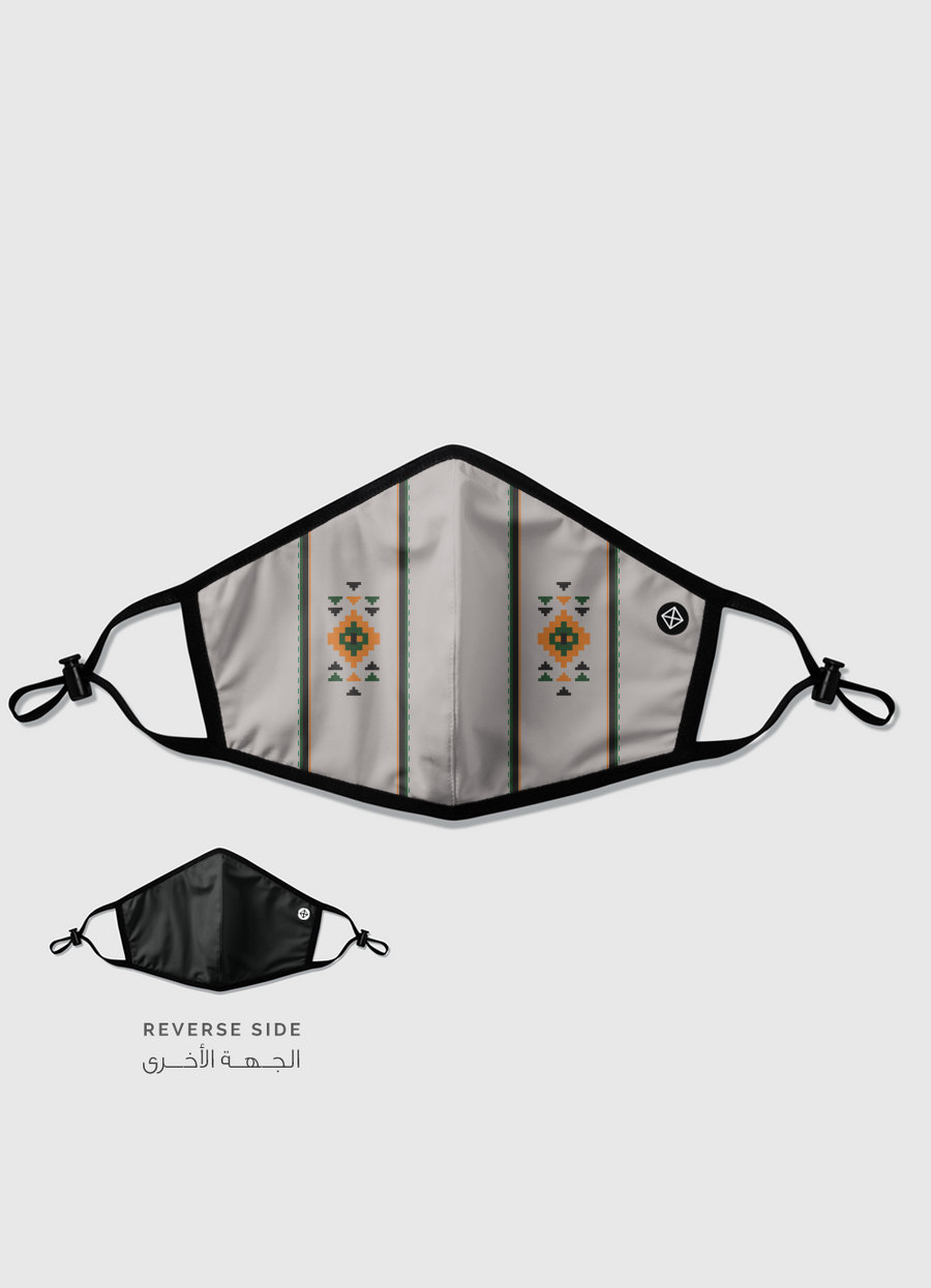 SADU GREY V 1.0