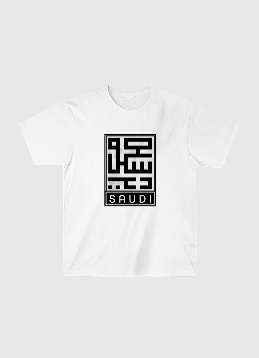 SAUDI | سعودي 