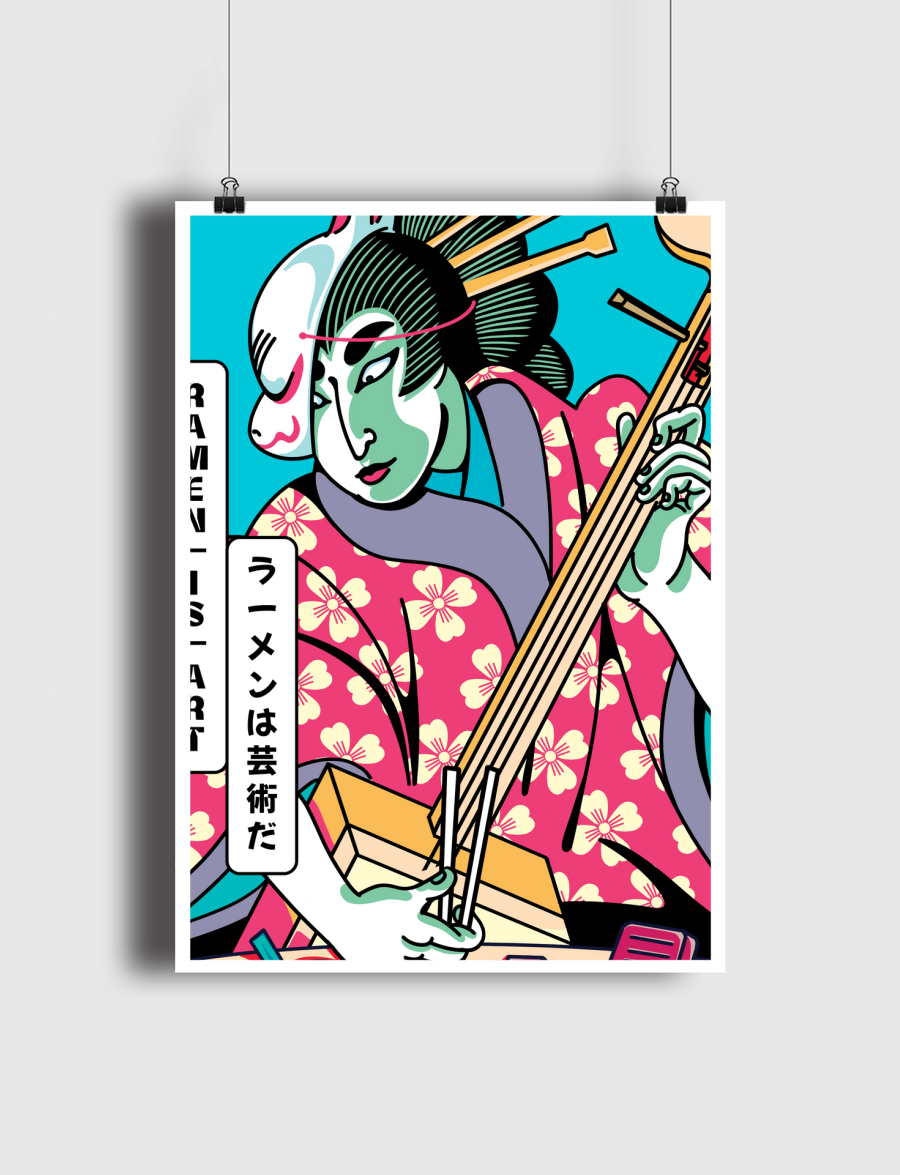 Shamisen