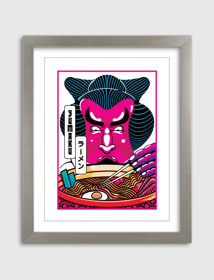 SUMO