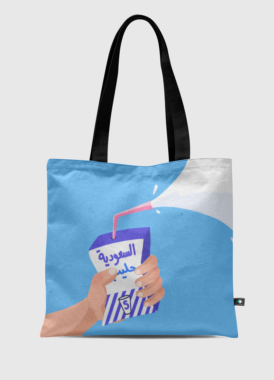 Saudi Milk