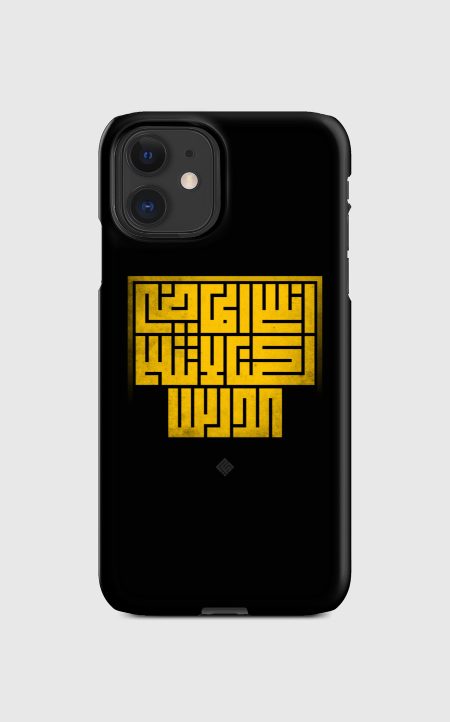 الحياة 