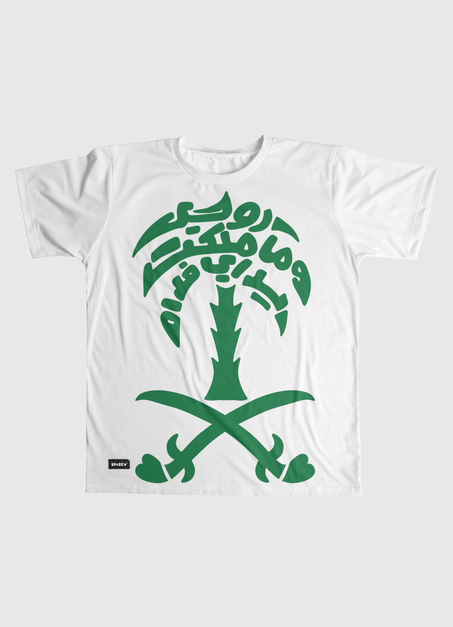 Saudi rou7i