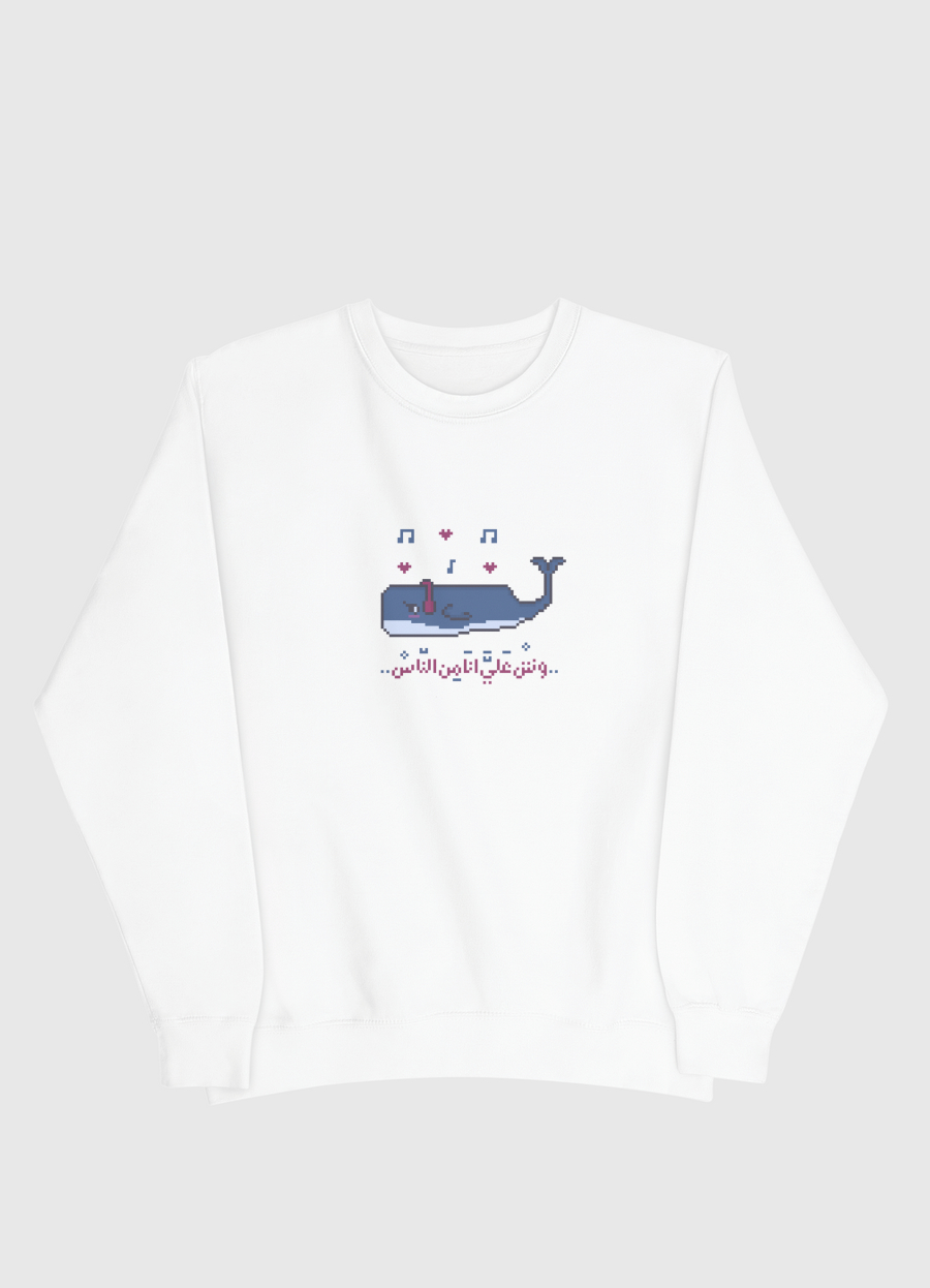 singing whale