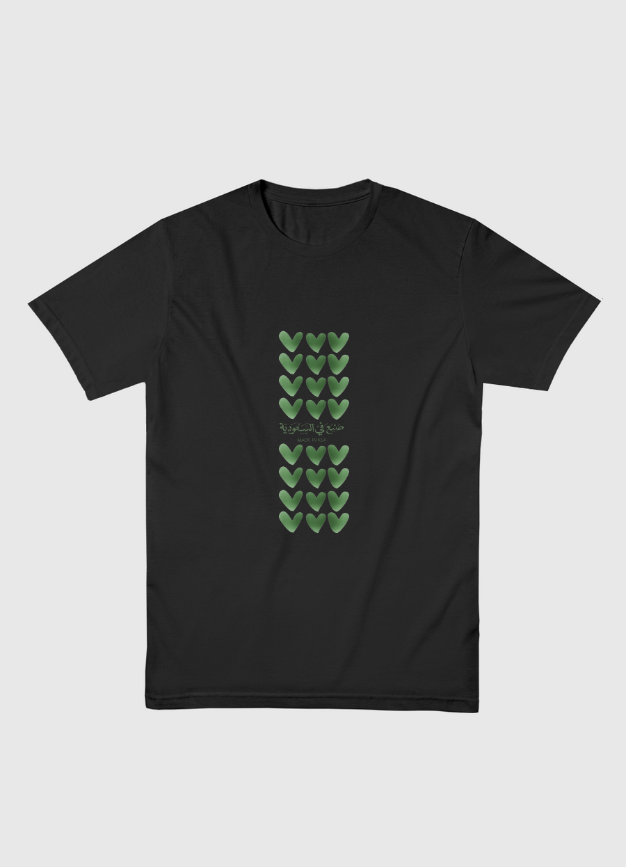 صنع في السعوديه