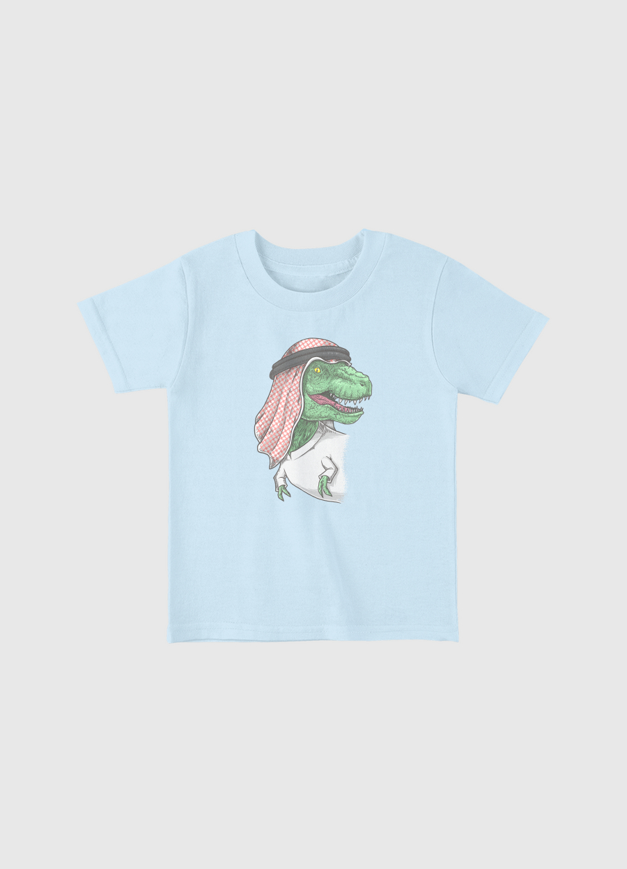 Saudi T-rex 