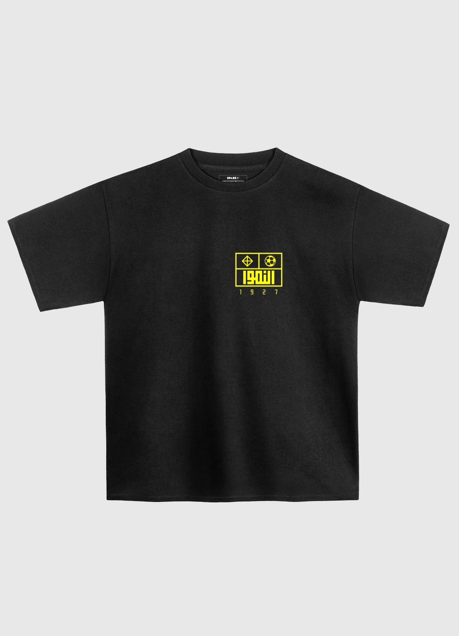 Tigers | Back Print