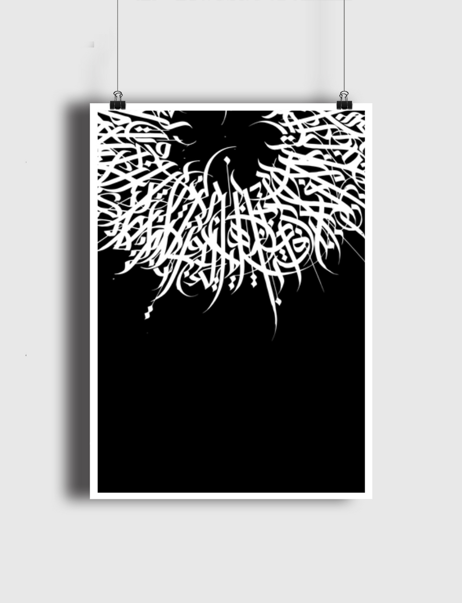 STRONG CALLIGRAPHY