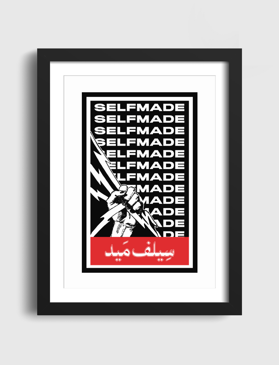 Self Made