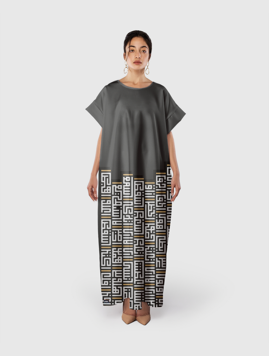 Kufi retro touch