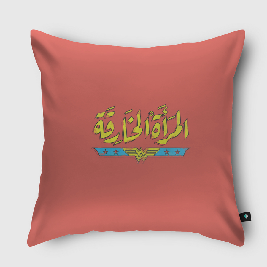 المرأة الخارقة