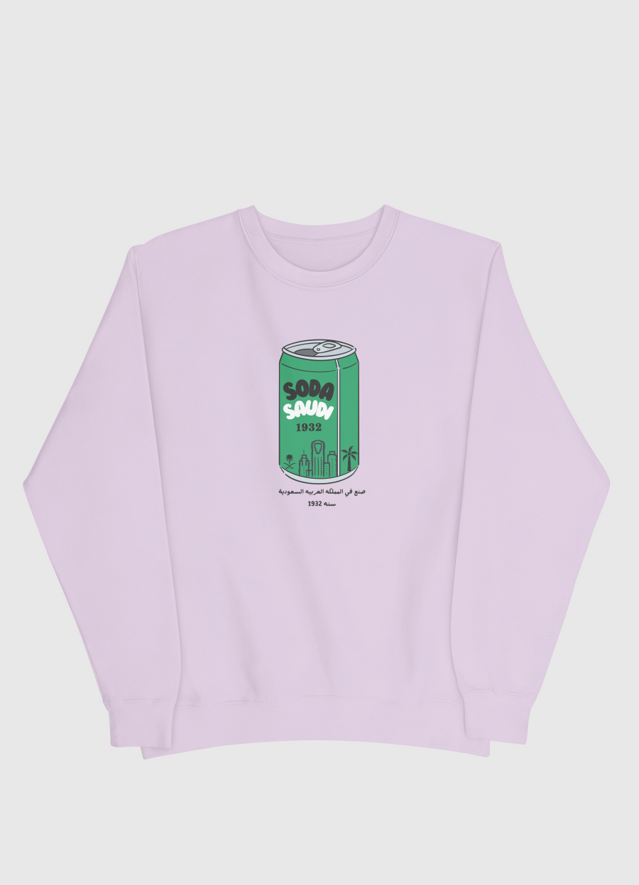 soda saudi