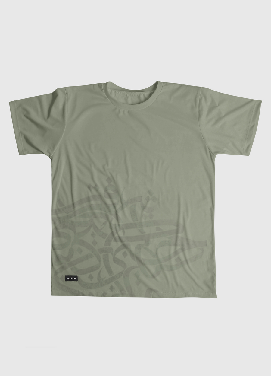 Army Of Men