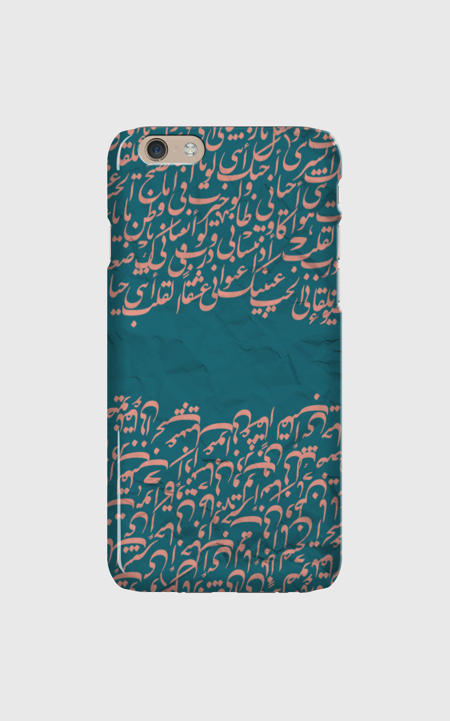 تهت