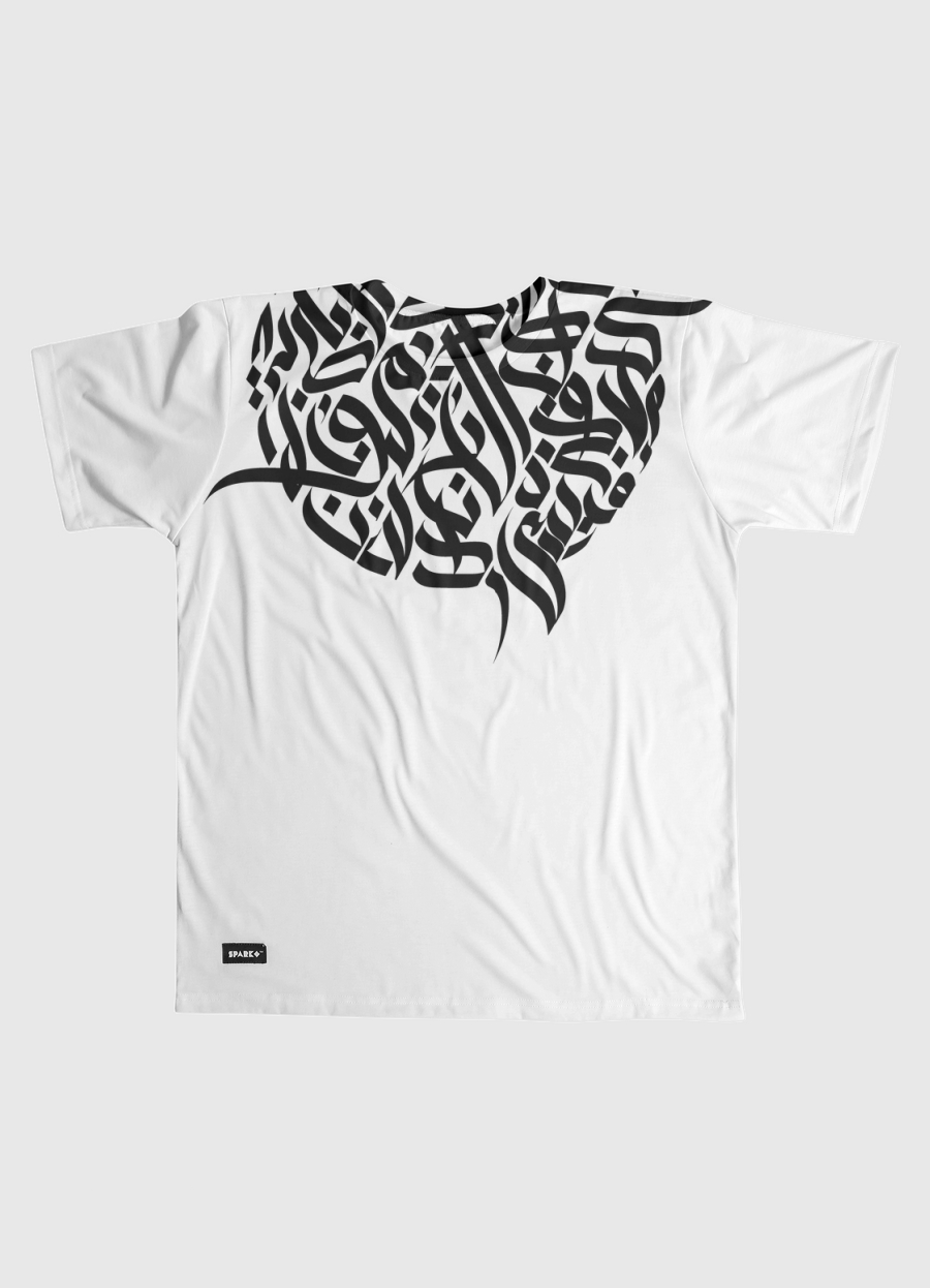 حروف على شكل دائره