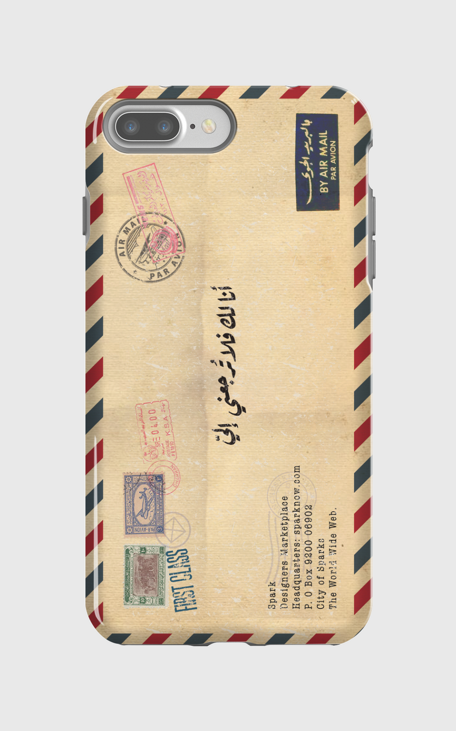 Vintage Letter
