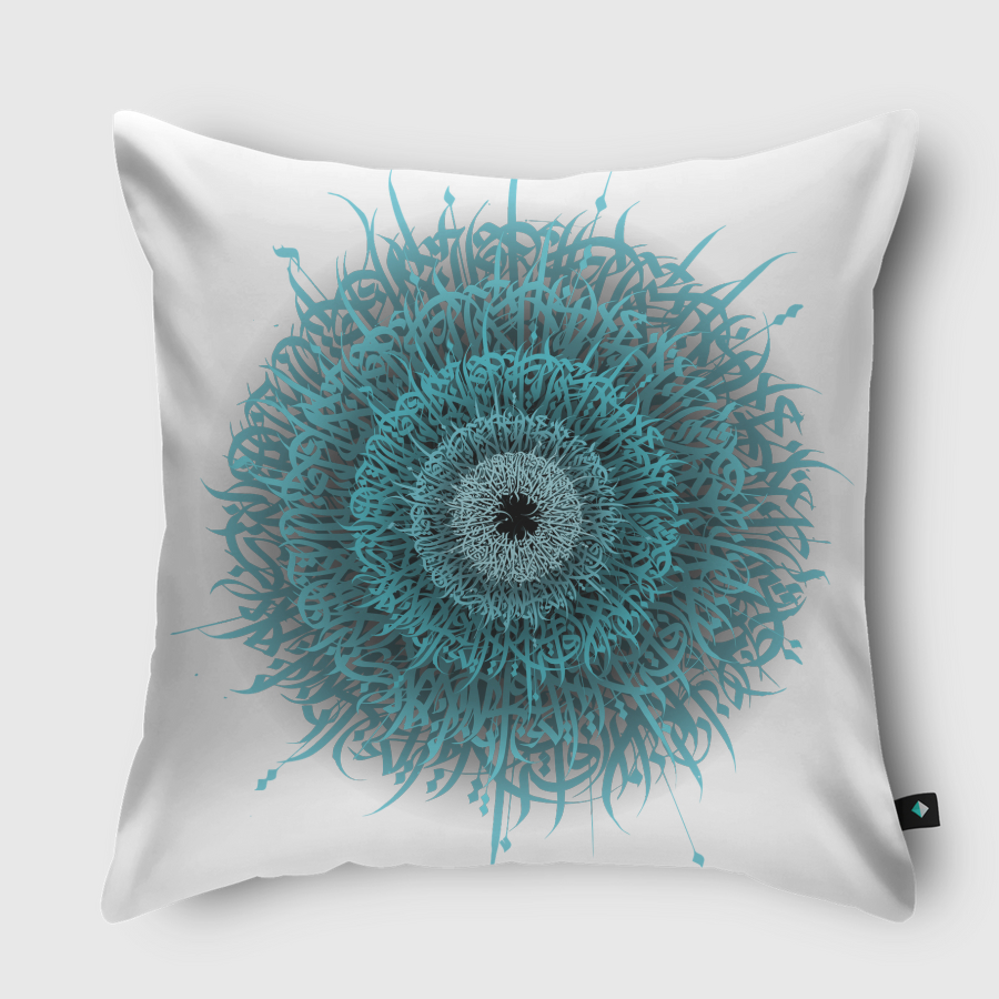 Blue Eye