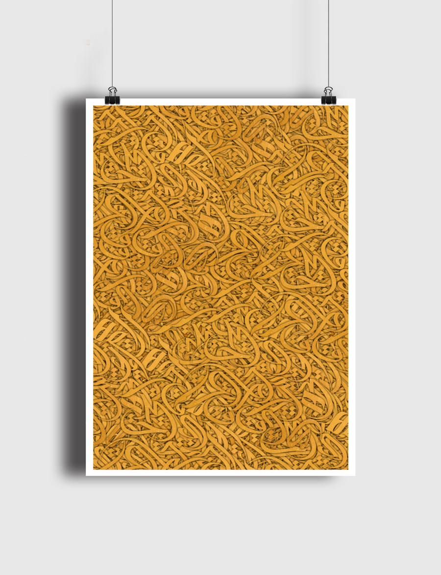 CALLIGRAPHY ARABIC GOLD