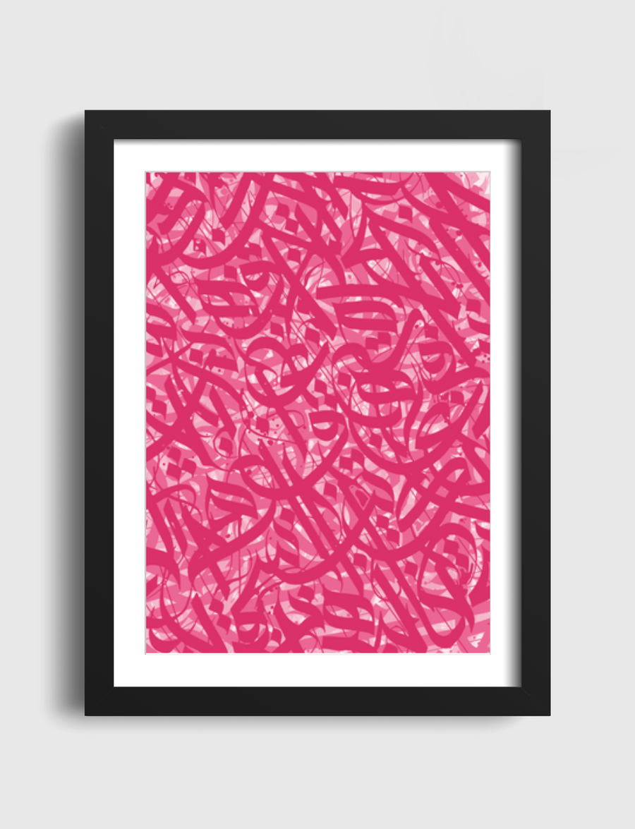 PINK ART