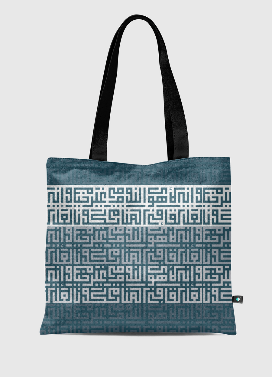 kufi - blue