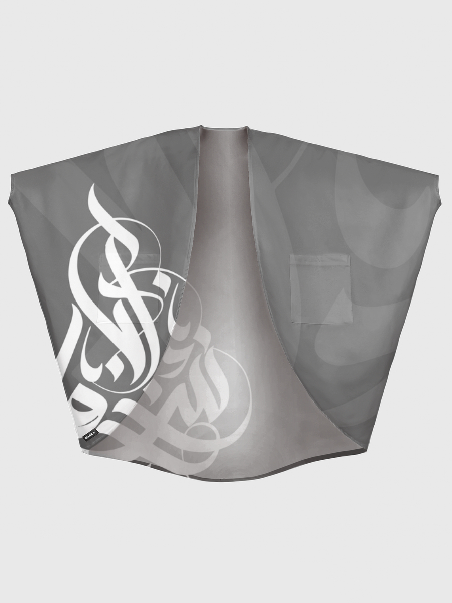 بالعربي