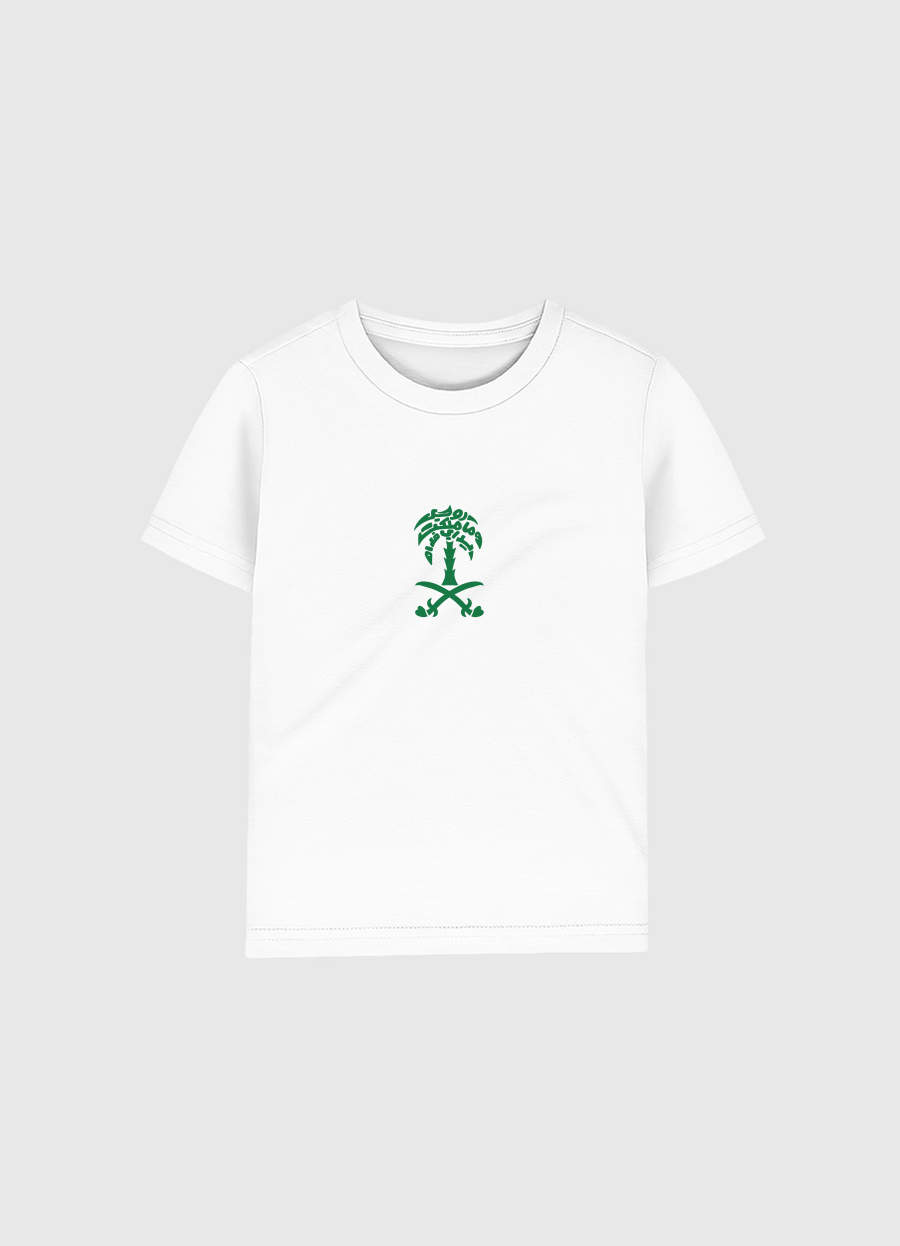 Saudi rou7i