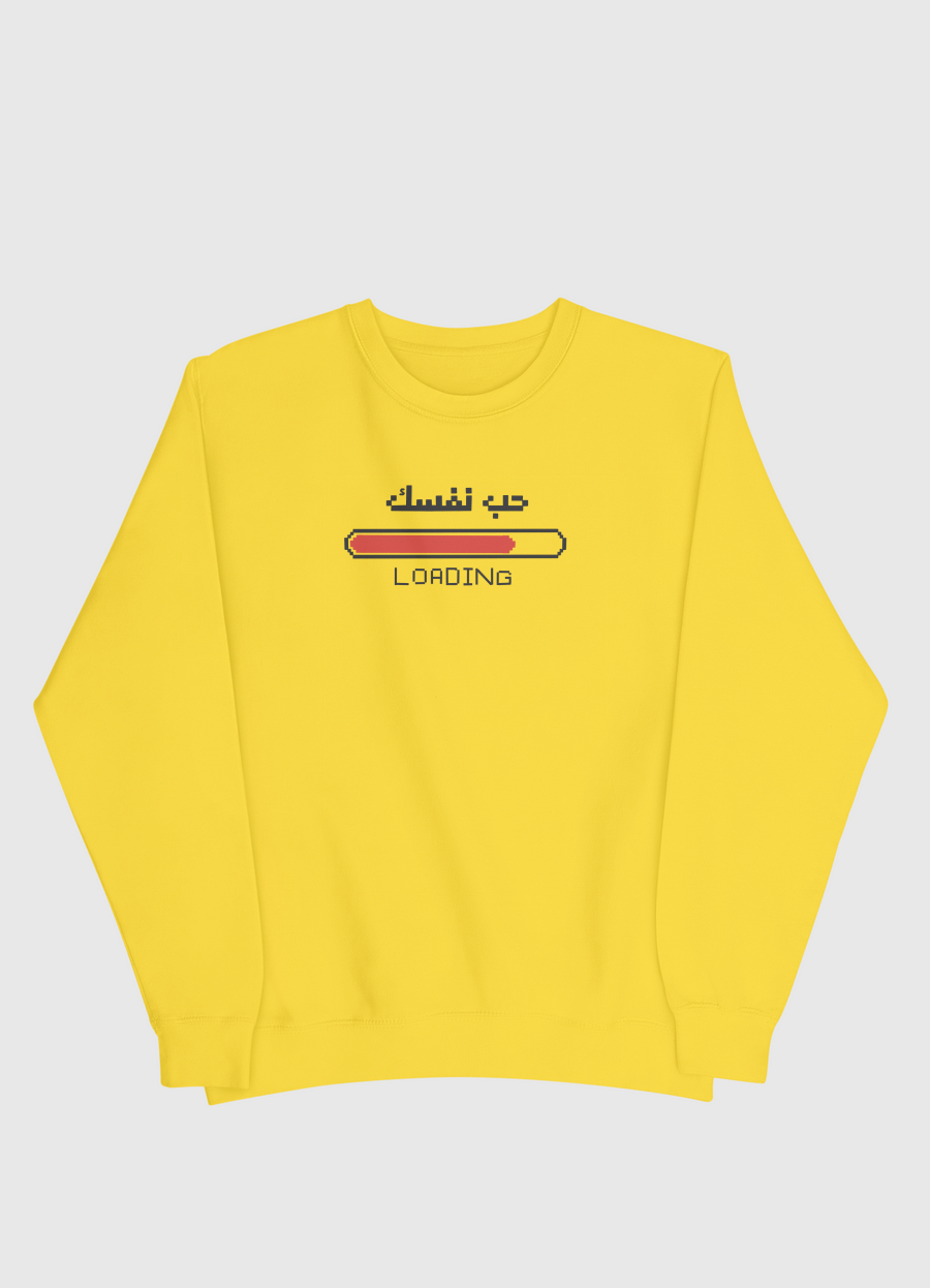 -حب نفسك💕
