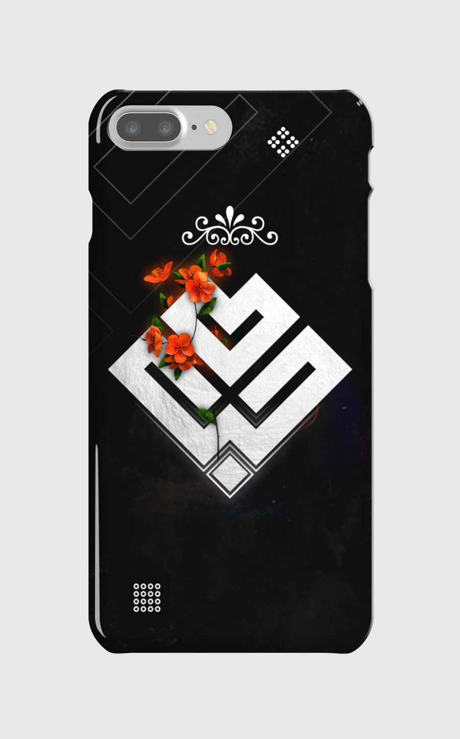 حب | L O V E