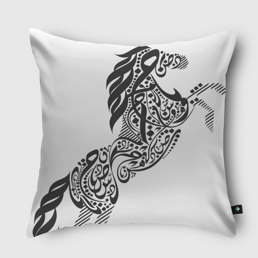 Diwani horse