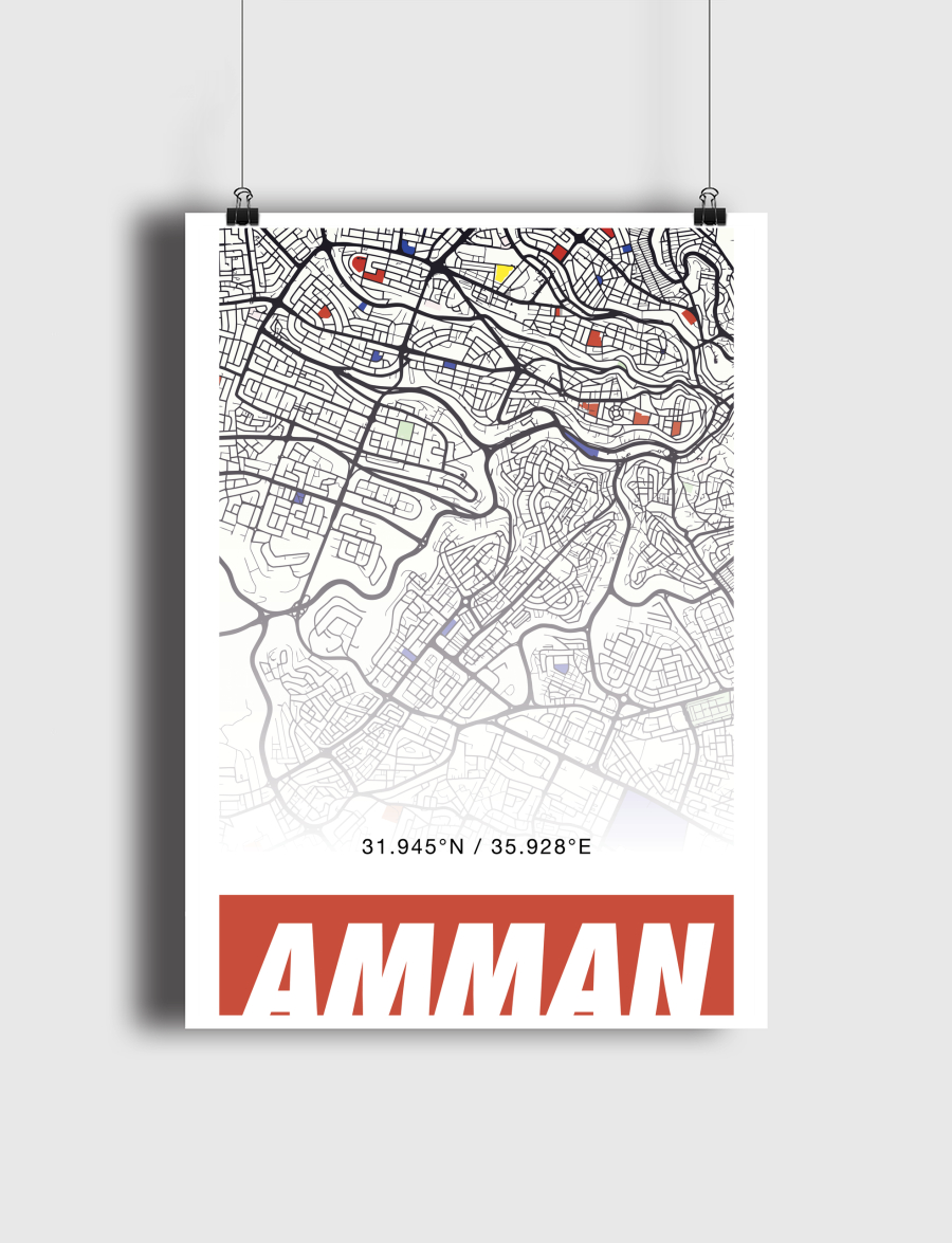 Amman عمان