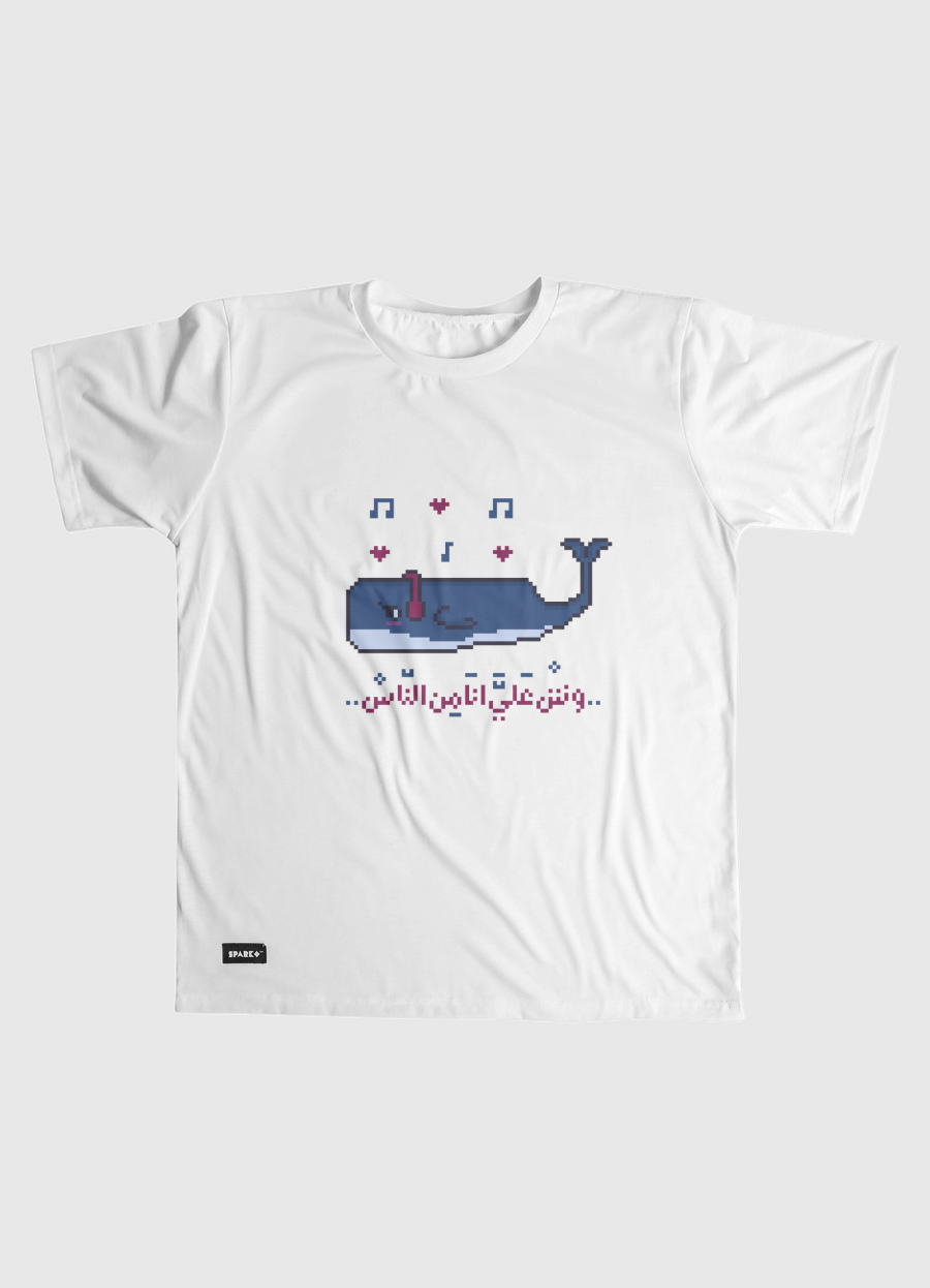 singing whale