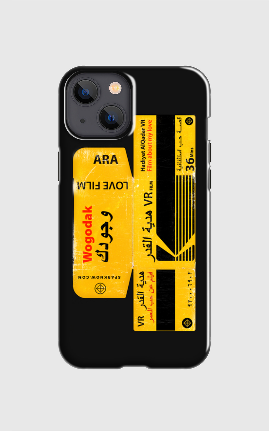 Kodak V 1.0