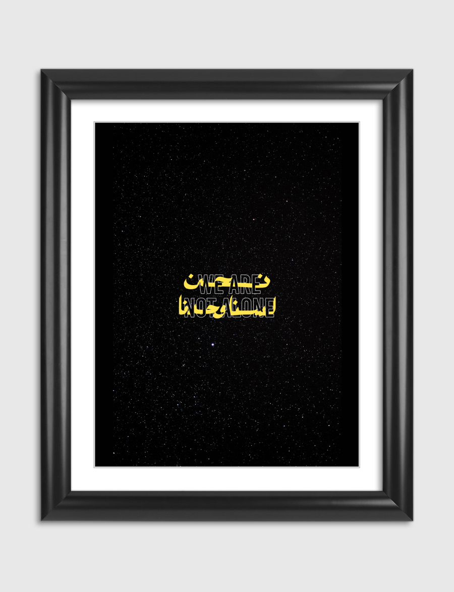 We are not Alone.