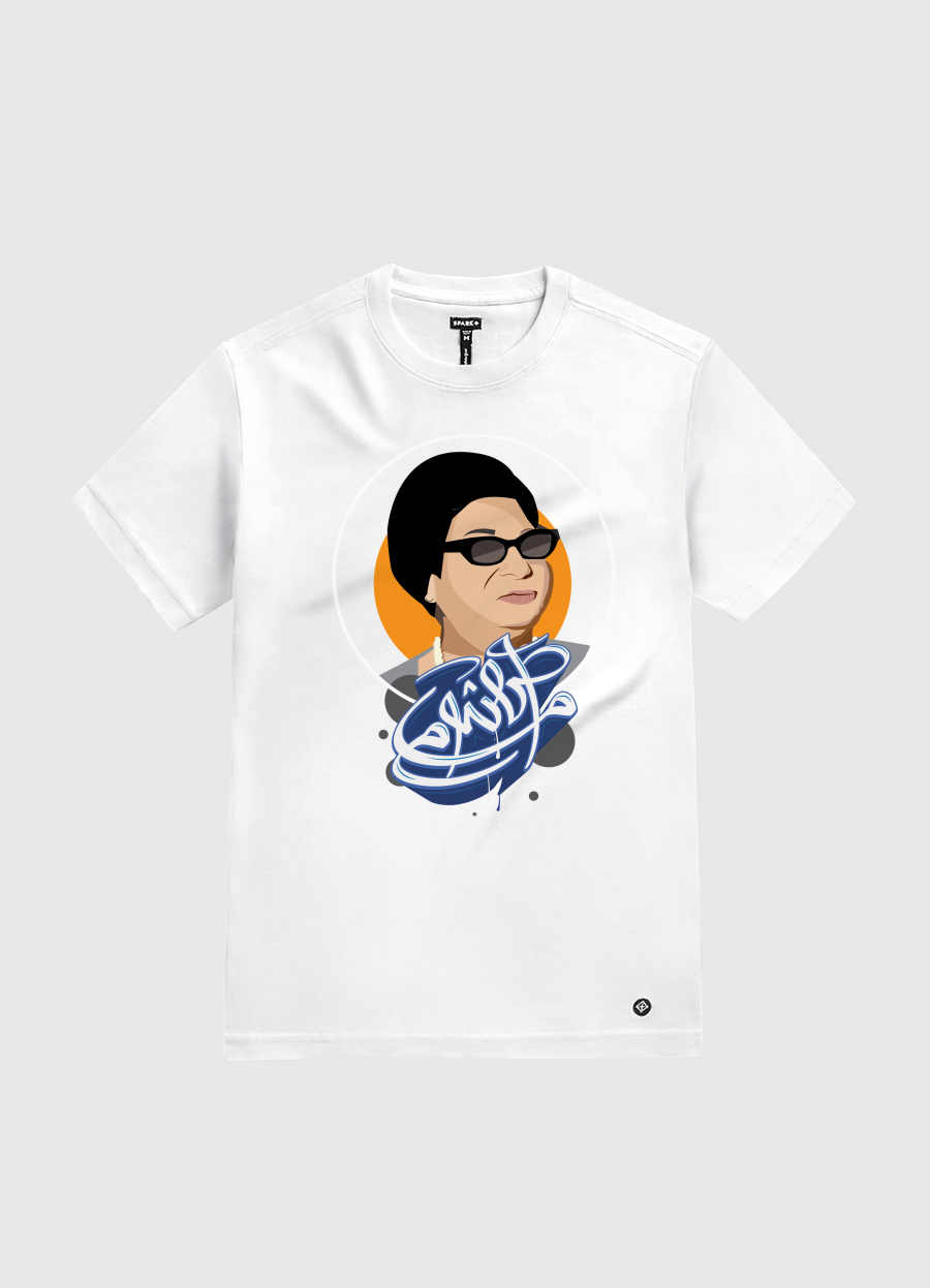 oum kalthoum graffiti 
