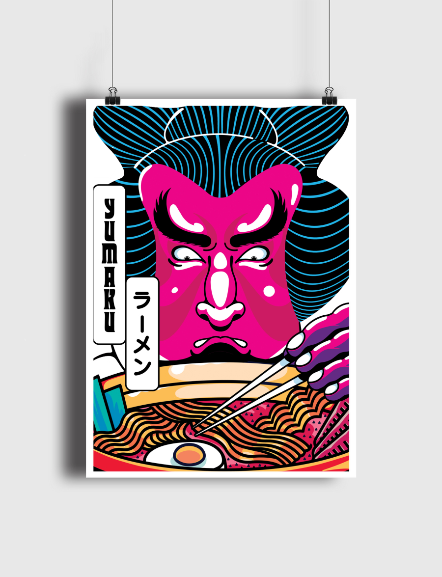 SUMO