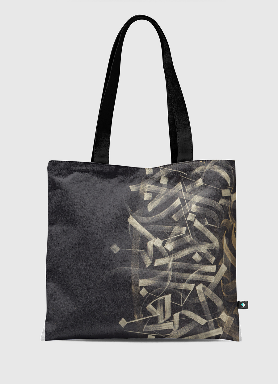 calligraphy arabic balck