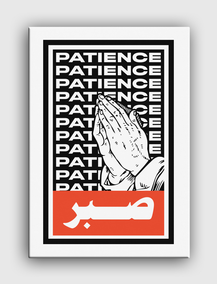Patience صبر Sabr