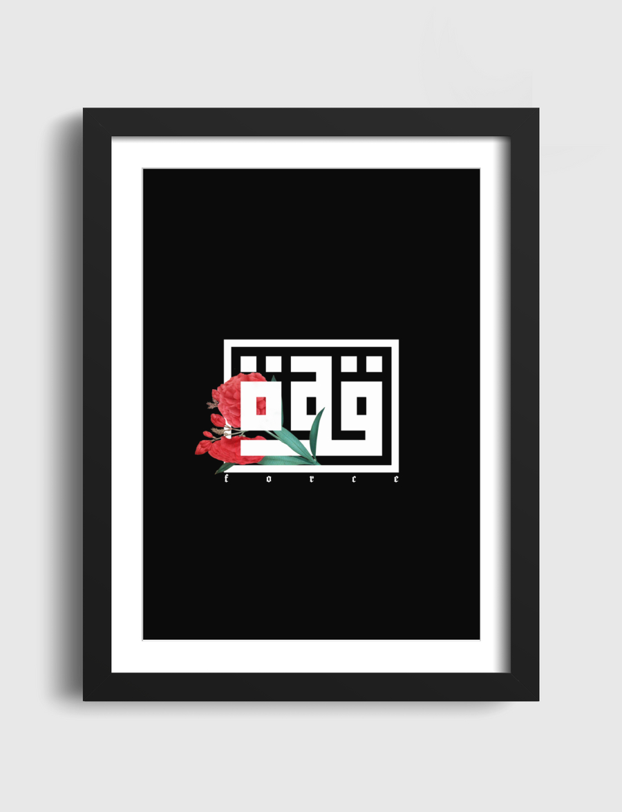 قوة | force