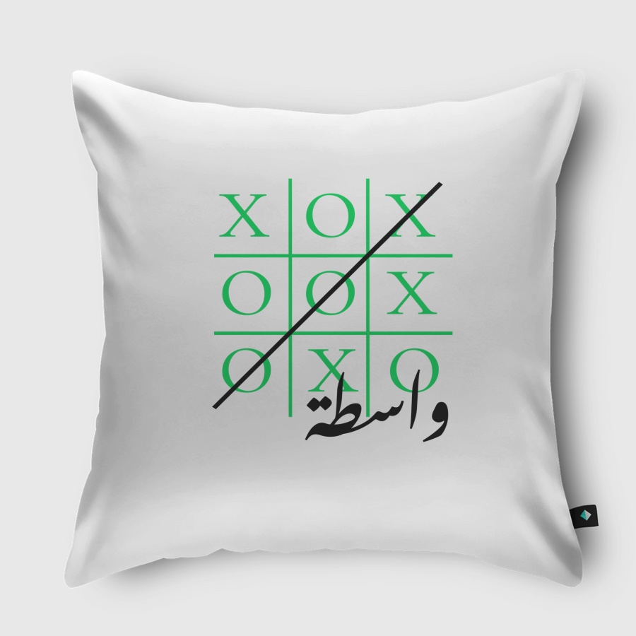 واسطة