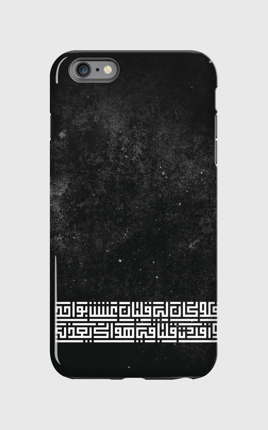 phone case لو كان لي قلبان 