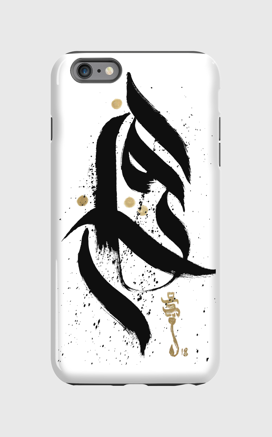 افتخار