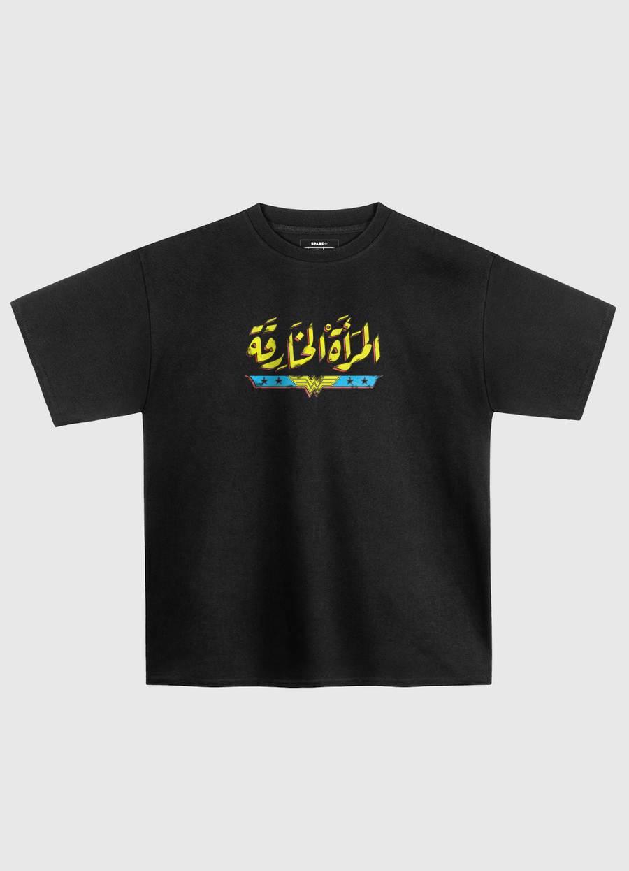 المرأة الخارقة