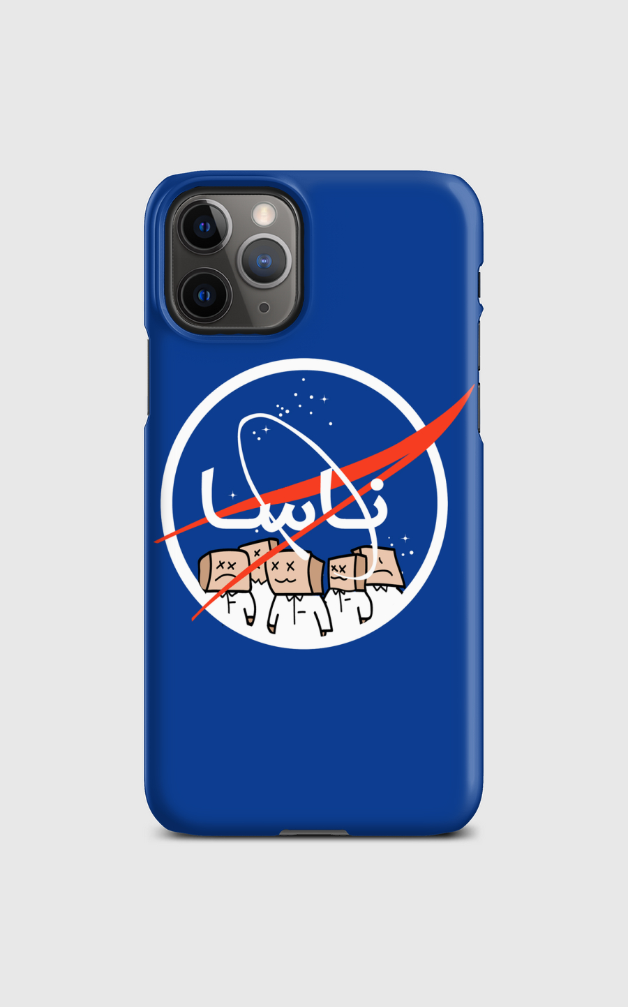 ناسا 