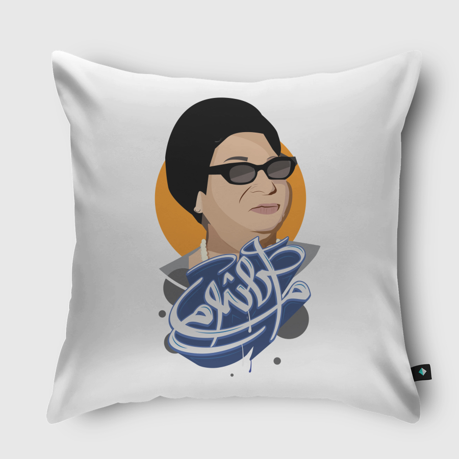 oum kalthoum graffiti 