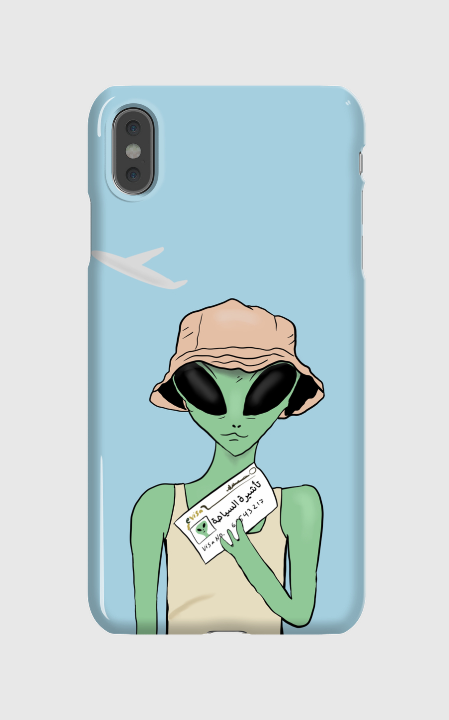 Alien tourist