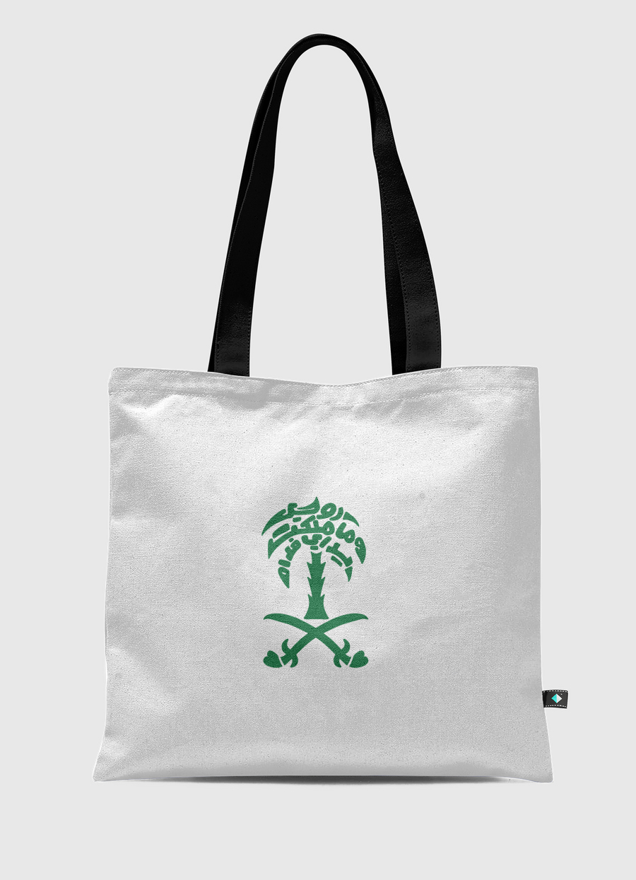 Saudi rou7i