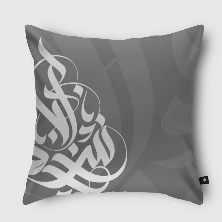 بالعربي