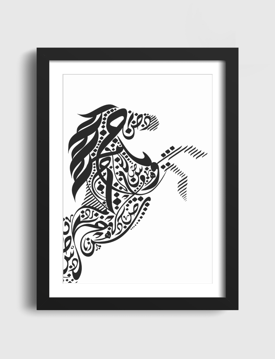 Diwani horse